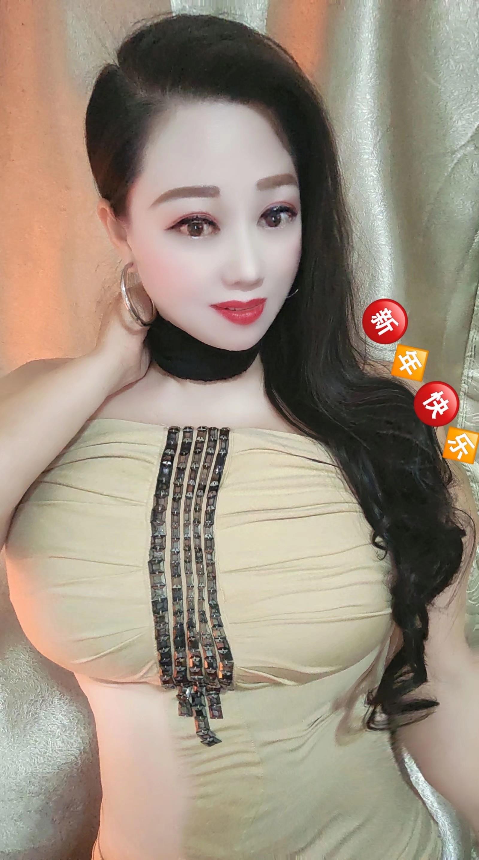 拱墅萍萍 第1张