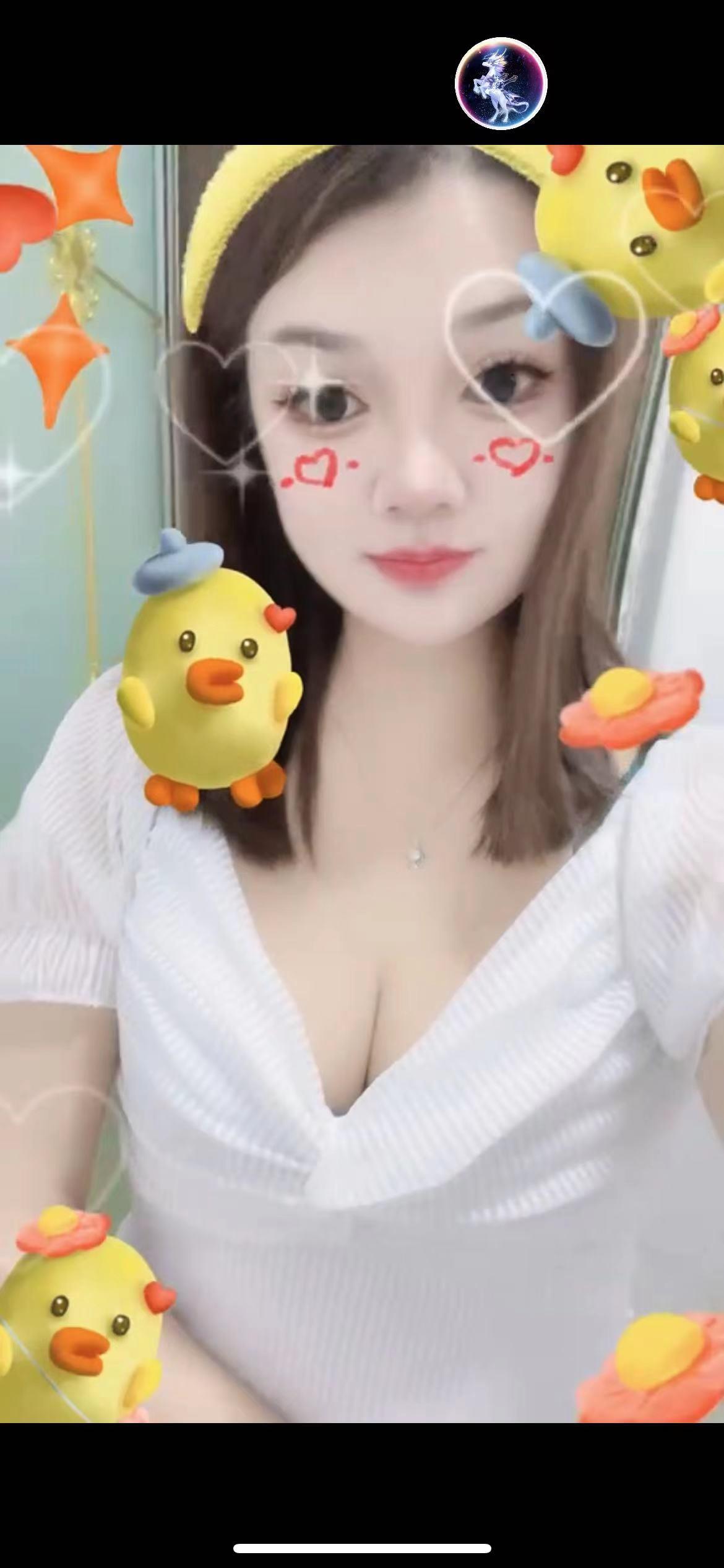 深圳龙岗布吉极品少妇 第2张