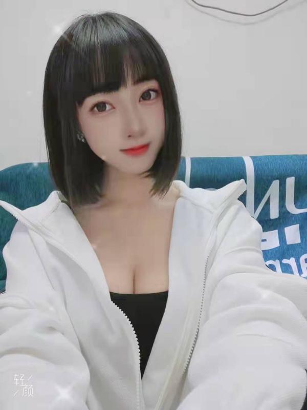 体验海珠小姚 第1张