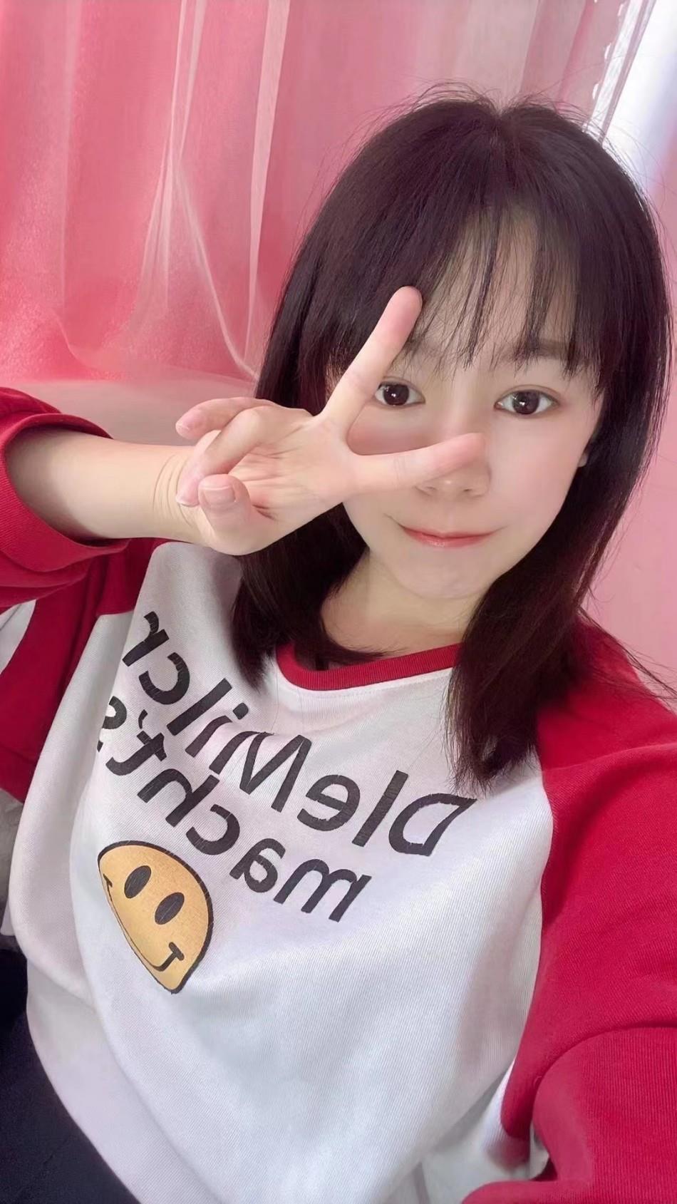 长沙雨花亭LF婷婷 第1张