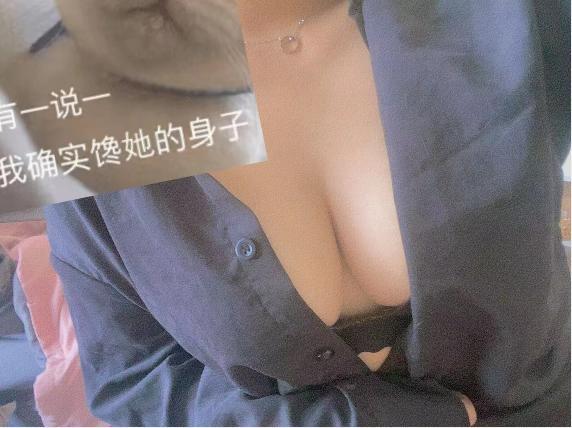 重庆年轻的极品漂亮美女 第3张