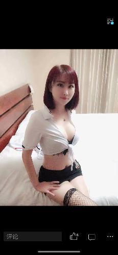 大风天验证丰台小妹 第2张