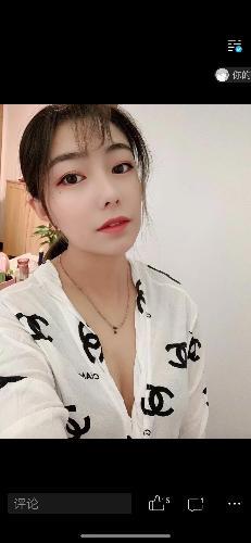 验证梦羽表妹果果 第3张