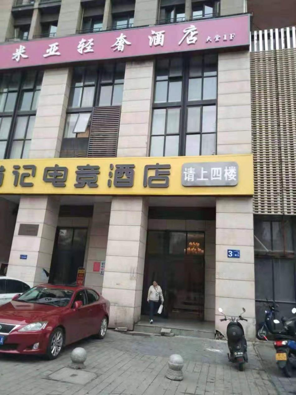 岳麓区验证楼凤 第2张