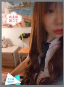 河东万达少妇体验 第2张