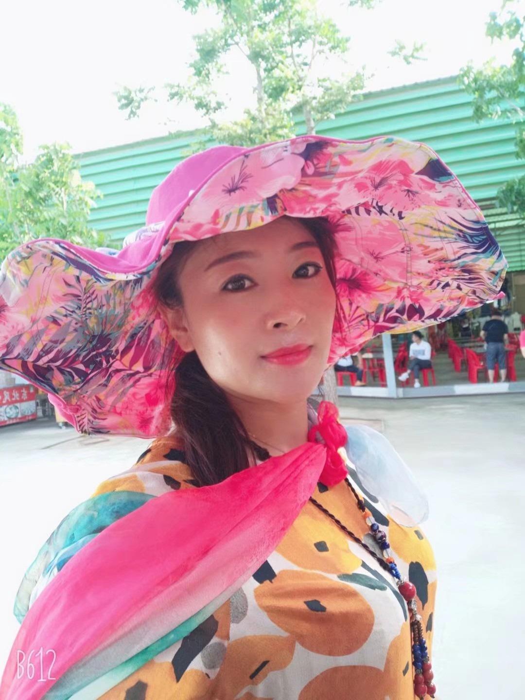 换个口味 第1张