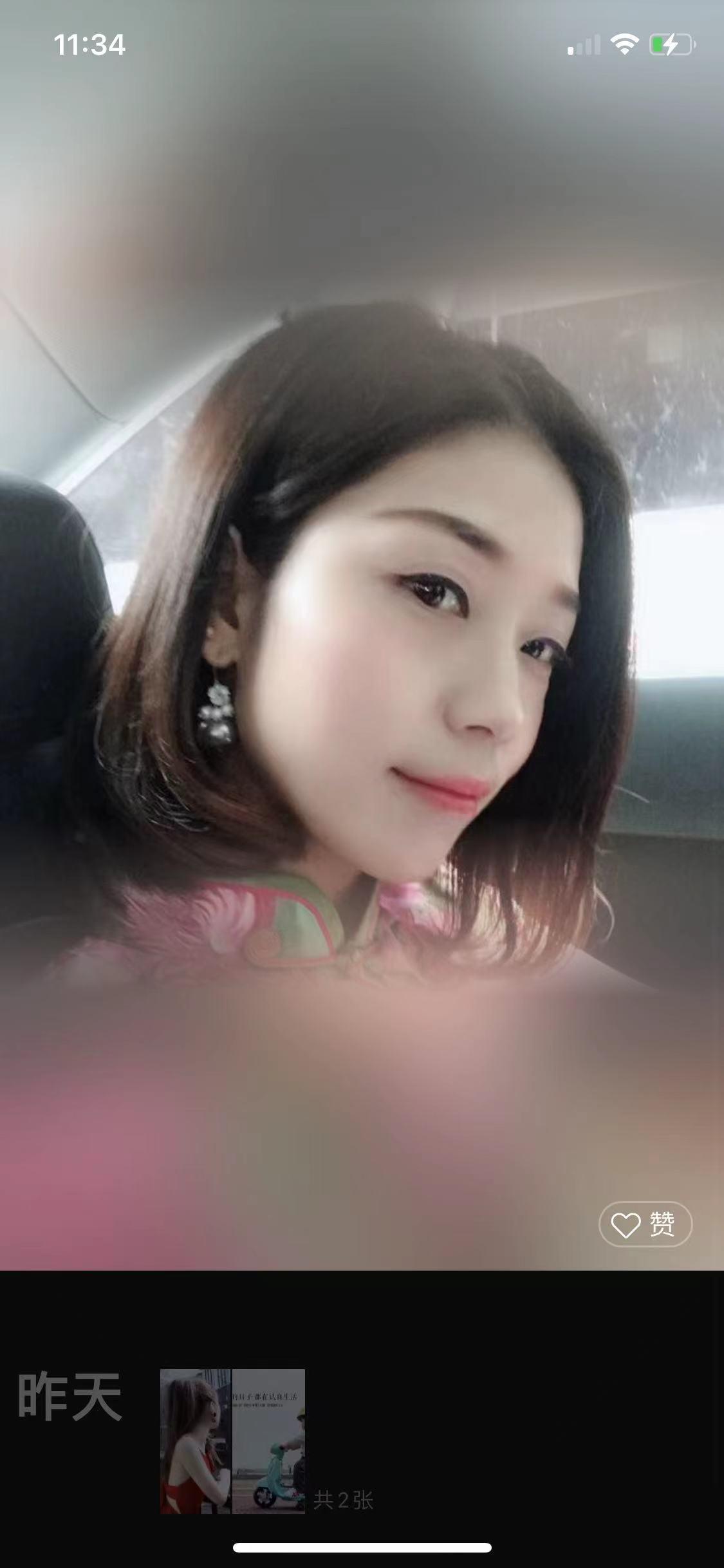 宁波市区妹子 第1张