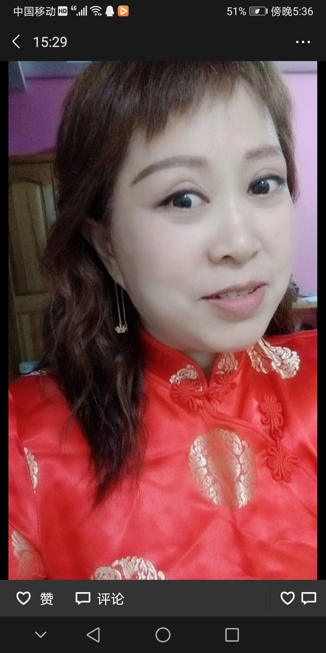 物美价廉熟妇骚货 第1张